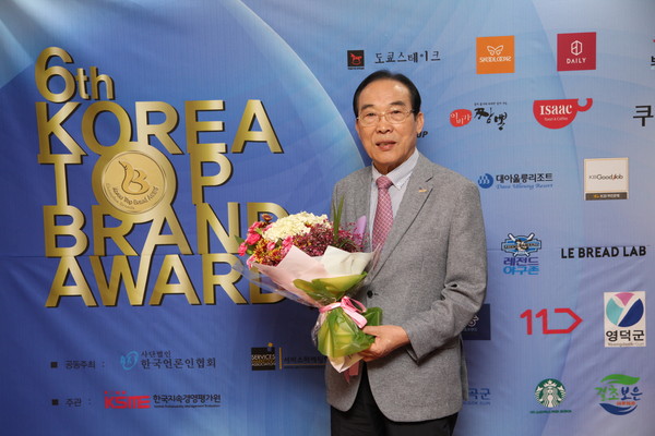 ▲ 명품 ‘보은대추’ 가 12일 특산품 브랜드 부문 대상을 받았다.(사진은 정상혁 보은군수)ⓒ보은군