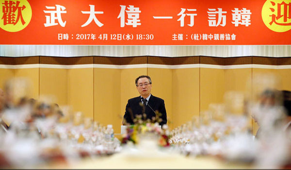 ▲ 서울의 한 중식당에서 지난 12일 열린 '우다웨이 방한 환영 만찬'의 모습. '한중친선협회'가 주최했다고 한다. ⓒSBS 관련보도 화면캡쳐.