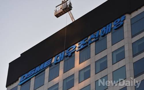 ▲ 대우조선해양이 초단기법정관리인 P플랜에 돌입할 경우 손실액이 4조4천억원에 달할 전망이다. ⓒ 뉴데일리