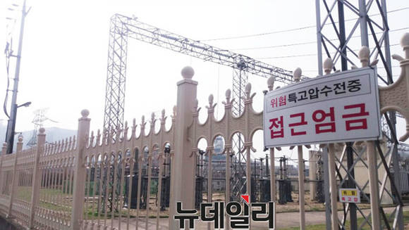 ▲ 서울시와 한국전력공사는 수색변전소를 지중화하기로 결정했다.ⓒ뉴데일리