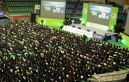 ▲ ⓒ성균관대학교