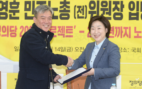 ▲ 김영훈 전 민노총 위원장과 심상정 정의당 대선후보. ⓒ뉴시스