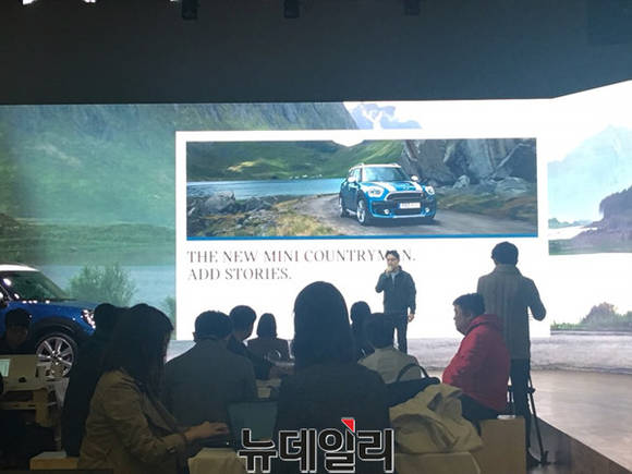 ▲ 조인철 MINI 총괄이사는 14일 뉴 컨트리맨 시승행사에 앞서 향후 목표 등을 설명했다.ⓒ뉴데일리