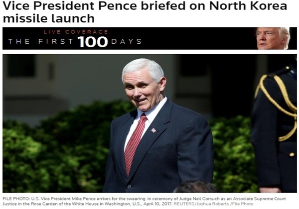 ▲ 방한길에 오른 마이크 펜스 미국 부통령이 기내에서 북한의 탄도미사일 발사 도발에 대한 브리핑을 받았다고 英‘로이터’ 통신이 16일 보도했다. 사진은 관련 英‘로이터’ 기사 일부.ⓒ英‘로이터’ 홈페이지 캡쳐