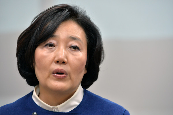 ▲ 박영선 민주당 의원. ⓒ뉴시스