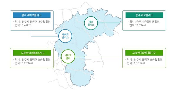 ▲ 충북경제자유구역 분포도.ⓒ충북도