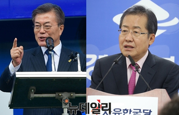 ▲ 대선 선거운동 첫날 대구를 찾는 문재인 민주당 후보(왼쪽)와 홍준표 자유한국당 후보.ⓒ뉴데일리