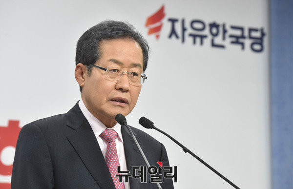 ▲ ⓒ뉴데일리 이종현 기자