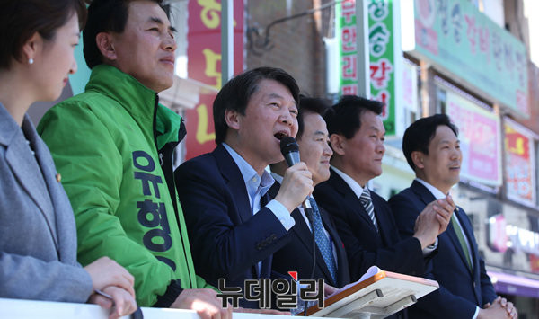 ▲ 국민의당 안철수 대통령 후보.(자료사진) ⓒ공동사진취재단