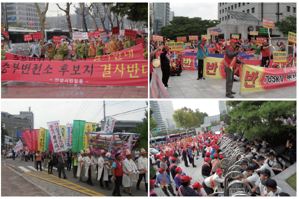 ▲ ⓒ국민대통합위원회 제공