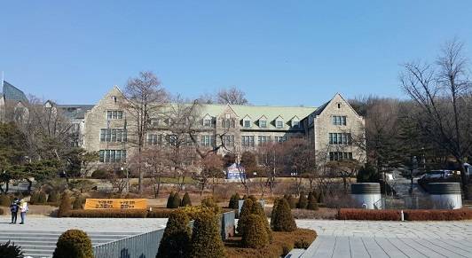 ▲ 서울 서대문구 이화여자대학교 전경. ⓒ뉴데일리 류용환 기자