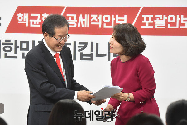 ▲ 홍준표 후보가 19일 '안보 독트린'을 발표하며 안보 정당 이미지 굳히기에 나섰다. ⓒ뉴데일리 이종현 기자