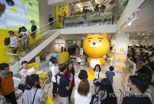 ▲ 카카오 프렌즈의 '라이언' 캐릭터. ⓒ연합뉴스