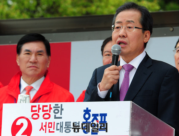 ▲ 자유한국당 홍준표 후보. 그는 20일 노후 인프라 교체를 핵심으로 하는 SOC 공약을 발표했다. ⓒ뉴데일리 공준표 기자