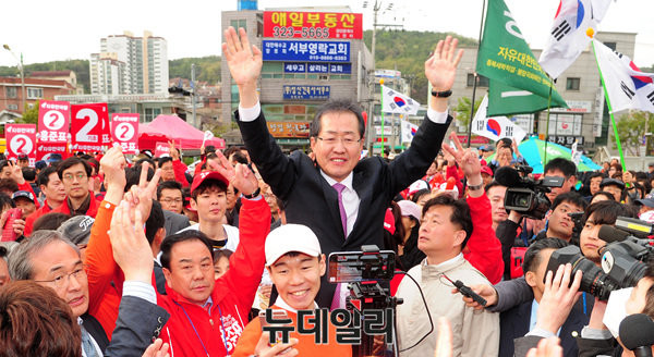 ▲ 자유한국당 홍준표 후보. ⓒ뉴데일리 공준표 기자