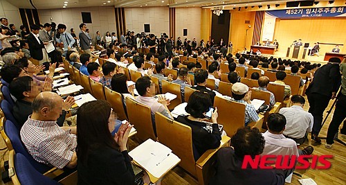 ▲ 2015년 7월17일 서울 중구 삼성생명 빌딩에서 '제52기 임시주주총회'가 열리고 있다. 제일모직은 이날 주주총회를 통해 삼성물산과의 합병을 통과시켰다. ⓒ 사진 뉴시스