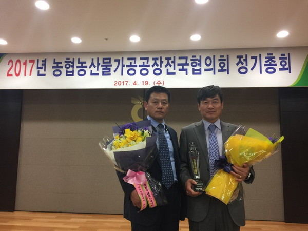 ▲ 예천군 지보농협 참기름 가공공장이이 전국 농산물 가공사업 경영평가에서 금상을 수상했다.ⓒ예천군