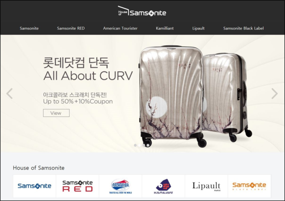 ▲ 롯데닷컴, ‘하우스 오브 쌤소나이트(House of Samsonite)’ 매장. ⓒ롯데닷컴