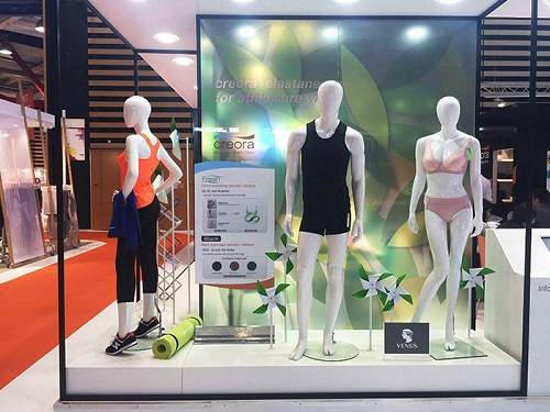 ▲ 소취 기능이 있는 프레오라 프레쉬 원사를 사용한 효성 제품들. ⓒ효성