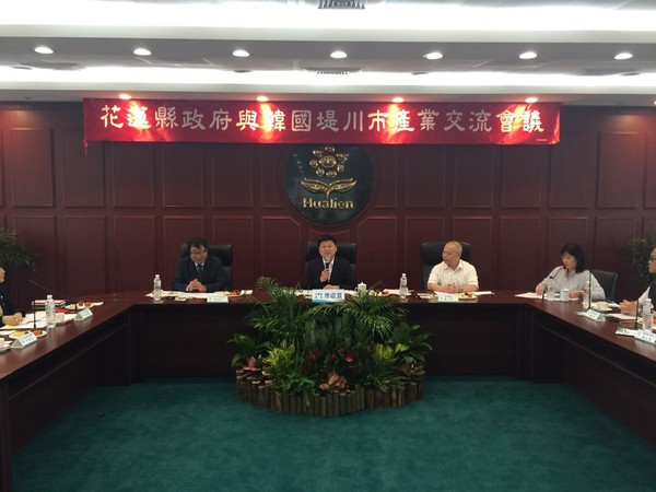 ▲ 충북 제천시 국제교류도시 엑스포 참가 협의 방문단이 20일 대만 화련현 정부를 방문했다.ⓒ제천시