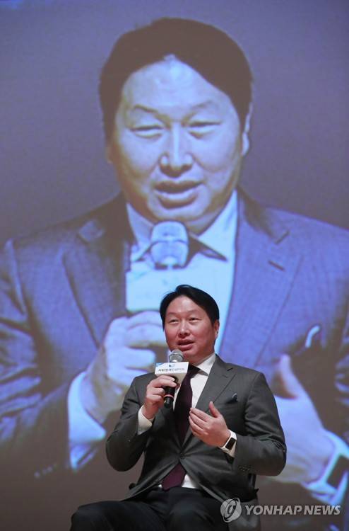 ▲ 지난 20일 서울 서대문구 연세대백주년기념관에서 열린 '사회성과인센티브 어워드' 행사에서 최태원 SK그룹 회장이 발언을 하고 있다. ⓒ연합뉴스