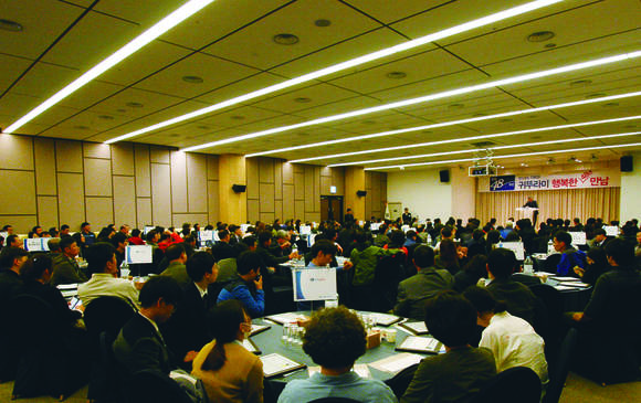 ▲ 귀뚜라미가 창립 48주년을 맞아 앞으로 3개월 간 전국을 돌며 '귀뚜라미  행복한 48년 만남' 행사를 진행한다고 21일 밝혔다. ⓒ 귀뚜라미