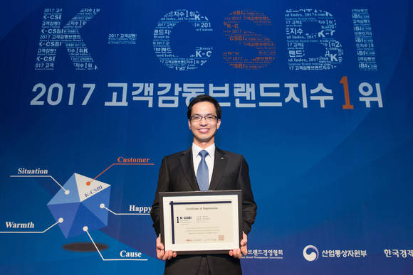 ▲ 허성중 한국닛산 대표.ⓒ한국닛산