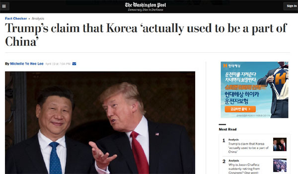 ▲ 美-中정상회담에서 시진핑이 한 말을 트럼프가 옮긴 것을 두고 '트럼프 망언'으로 둔갑시켜 비난하는 언론들은 대체 무슨 생각을 갖고 있는 걸까. 사진은 美'워싱턴 포스트'의 '트럼프 발언 팩트체크' 보도. ⓒ美워싱턴포스트 관련보도 화면캡쳐.