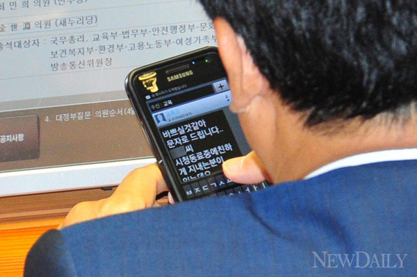 ▲ ⓒ이종현 기자