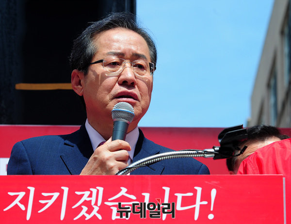 ▲ ⓒ뉴데일리 공준표 기자