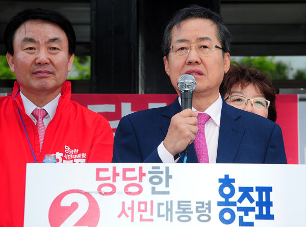 ▲ 자유한국당 홍준표 후보의 구리 선거 유세 모습. ⓒ뉴데일리 공준표 기자