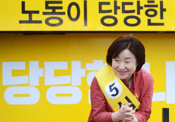 ▲ 심상정 정의당 대선후보. ⓒ뉴시스