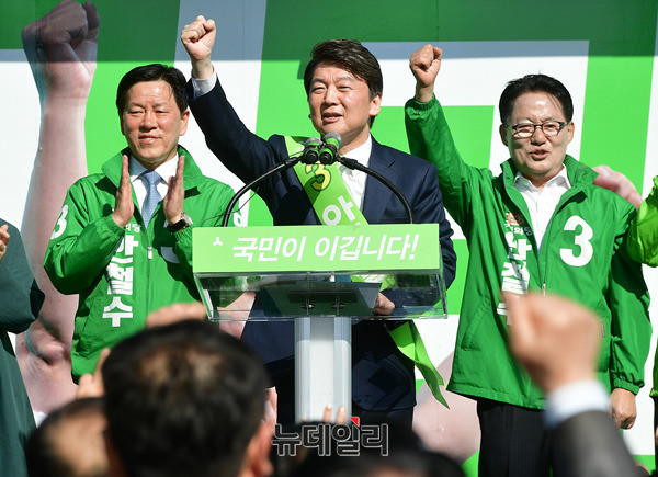 ▲ 국민의당 안철수 후보는 24일 광주광역시와 목포·나주 등 호남 권역을 찾아 지지를 호소했다.  ⓒ목포(전남)=뉴데일리 정상윤 기자