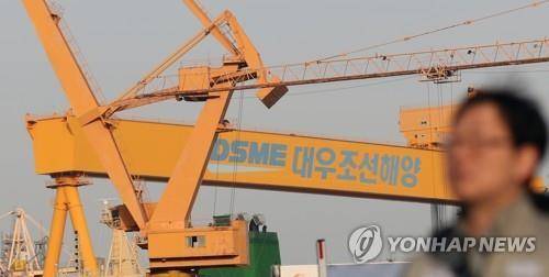 ▲ ⓒ 연합뉴스