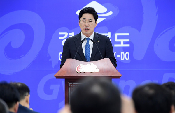 ▲ 김장주 경북도 행정부지사가 25일 오전 도청 브리핑룸에서 경북관광 활성화를 위해 ‘경북관광 大 바겐세일’에 나선다고 밝혔다.ⓒ경북도