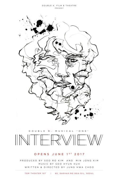 ▲ 좌측 상단부터_이건명, 박건형, 강필석, 임병근, 이지훈, 김재범, 김경수, 이용규, 고은성, 민경아, 김다혜, 김주연, 임소윤ⓒ더블케이필름앤씨어터