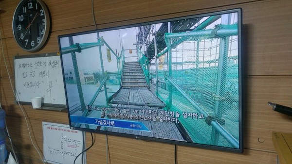 ▲ 신림-봉천2공구 공사현장에 설치된 안전e-TVⓒ서울시 제공