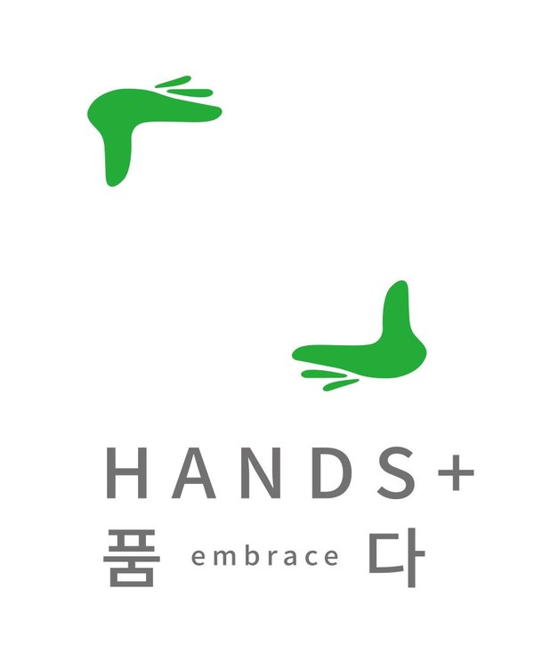 ▲ 청주공예비엔날레 로고 공모전에서 대상을 차지한 길해근 씨의 작품.ⓒ청주시