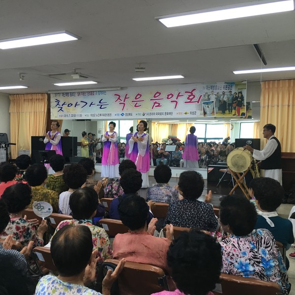 ▲ 경북도는 ‘2017년 찾아가는 작은 음악회’를 개최한다. 사진은 지난해 공연 모습.ⓒ경북도