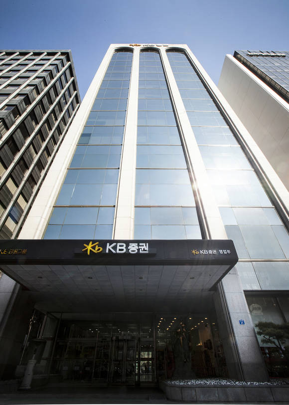 ▲ ⓒKB증권