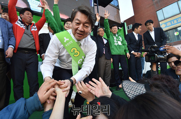 ▲ 국민의당 안철수 후보. 사진은 그가 강원도 강릉에 방문했을 당시 모습이다. ⓒ뉴데일리 이종현 기자