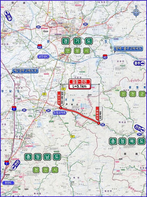 ▲ 입장~진천 위치도.ⓒ대전지방국토관리청