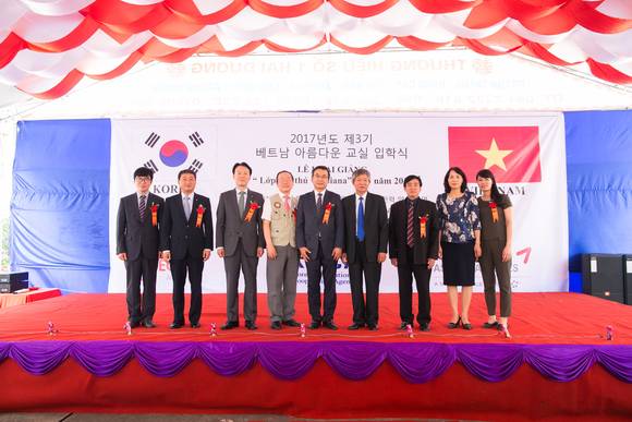 ▲ ⓒ아시아나항공