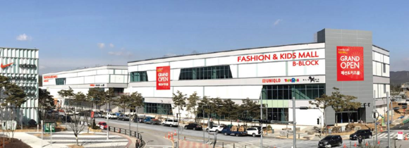 ▲ 롯데 프리미엄아울렛 이천점 외관 사진. ⓒ롯데백화점