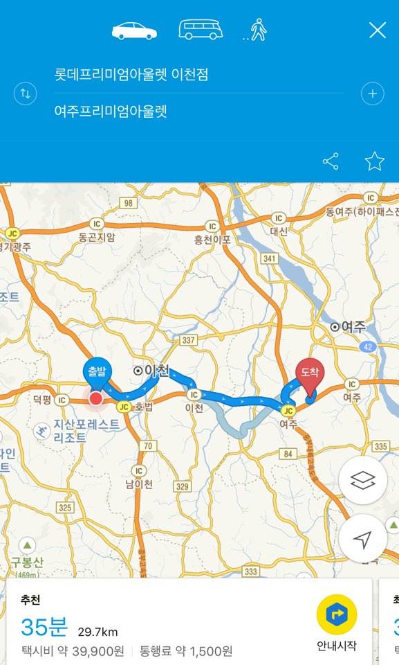 ▲ 롯데아울렛 이천점과 신세계 여주아울렛과 거리. ⓒ카카오앱