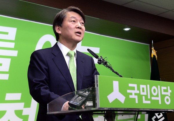 ▲ 국민의당 안철수 대선후보가 28일 오전 여의도 국민의당 당사에서 진행된 국민대통합과 협치에 관한 구상 발표를 하고 있다. ⓒ뉴시스 사진DB