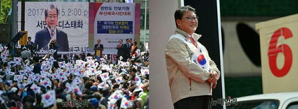 ▲ 자유한국당 홍준표 대선 후보(좌), 새누리당 조원진 대선후보(우). ⓒ 뉴데일리DB