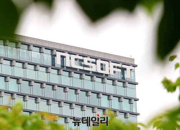 ▲ 엔씨소프트 판교사옥 ⓒ 뉴데일리 공준표