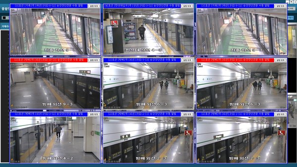 ▲ 승강장 안전문 종합상황 영상. ⓒ서울시 제공