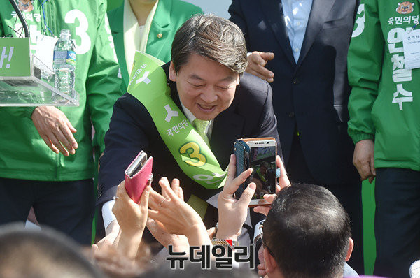 국민의당 안철수 대선후보.(자료사진) ⓒ뉴데일리 이종현 기자